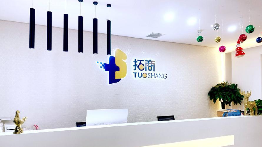 湖北拓商网络科技产品标题优化要注意什么